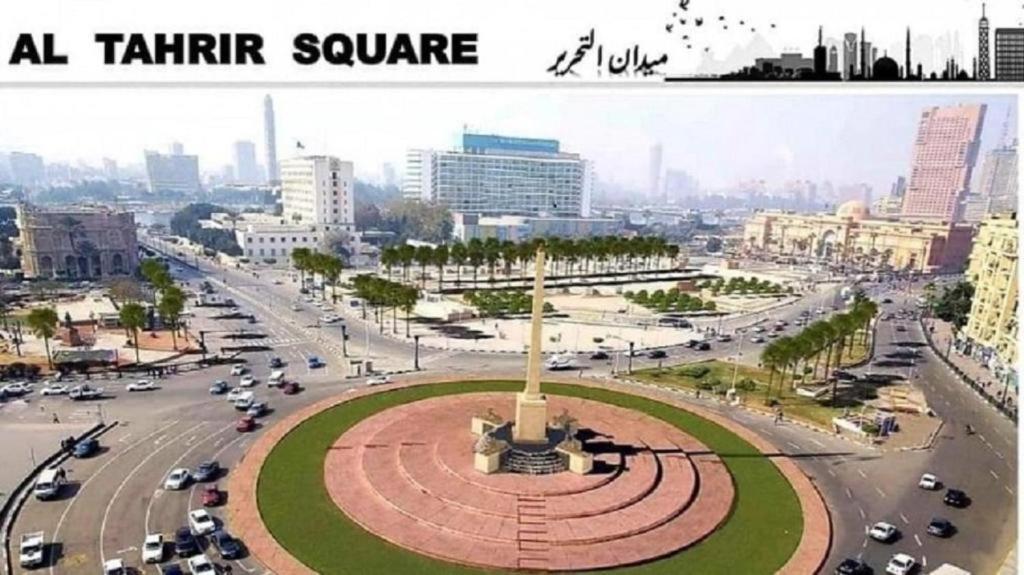 Elite Grand City Κάιρο Εξωτερικό φωτογραφία